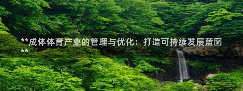 必一体育登录入口AP