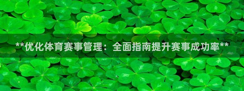 必一体育皮尔斯：**