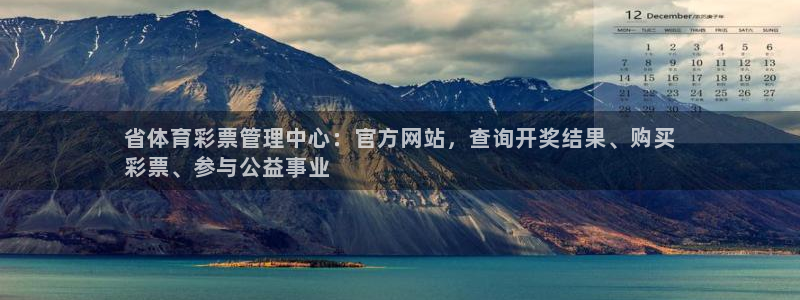 必一体育app官方网