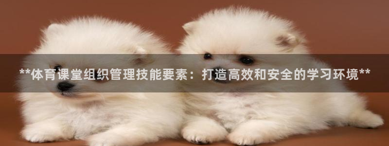 氵必一一厂一：**体