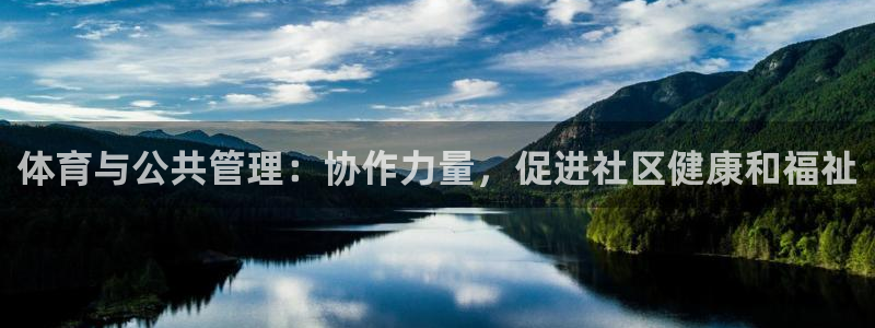 必一体育全站在线登录