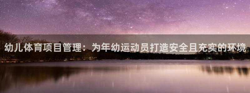 必一体育app官方：