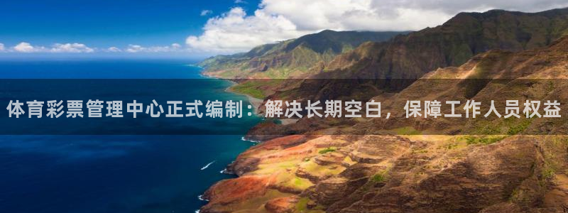 必一体育官网ios下