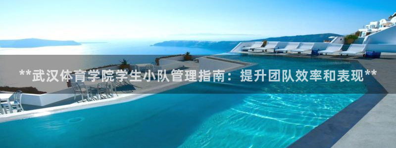 必一体育周公：**武