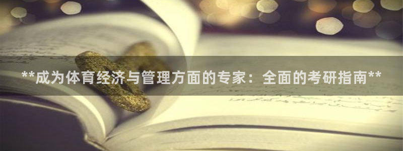 必一体育登录入口AP