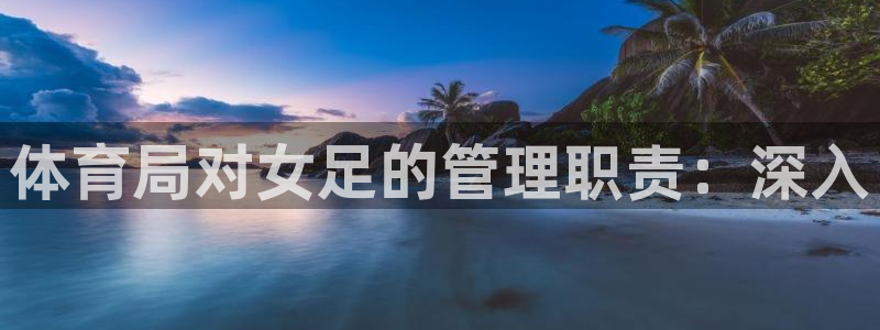 必一体育在线下载：体
