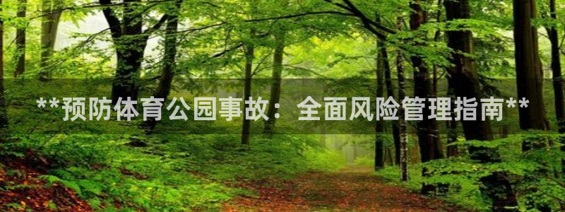 必一体育下载义：**