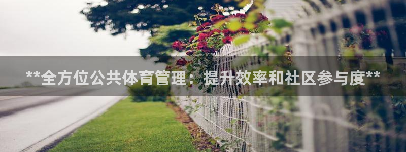 必一体育app下载最