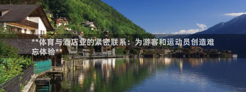 必一体育app下载：