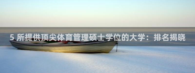 必一体育官方网站入口