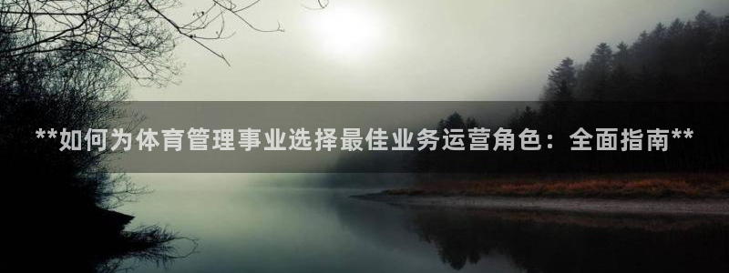 必一运动aop：**