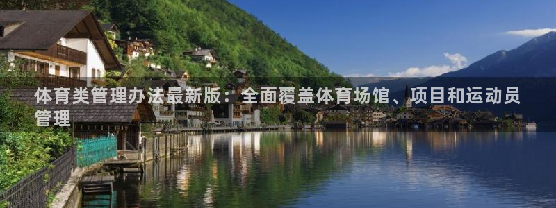 必一体育下载一样吗：