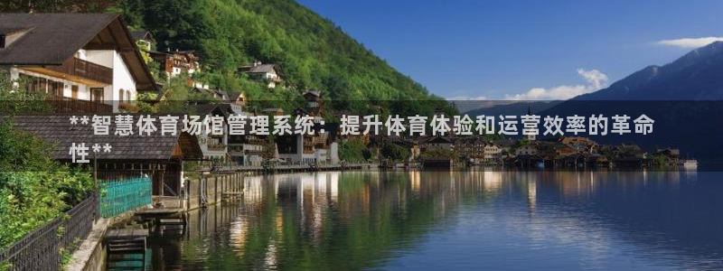 必一体育app下载安