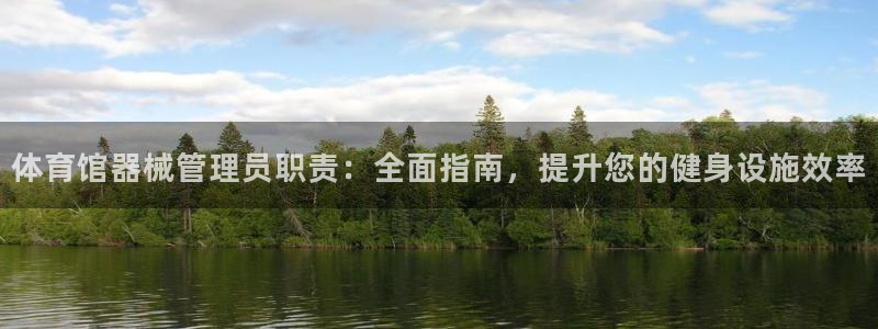 必一体育下载一样吗：