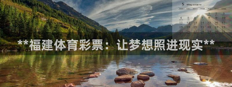 必一体育app官方：