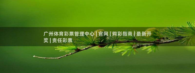 必一体育app下载最