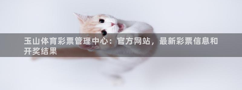 必一体育sport官