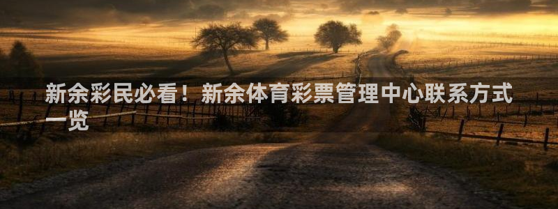 必一运动·(B-Sp