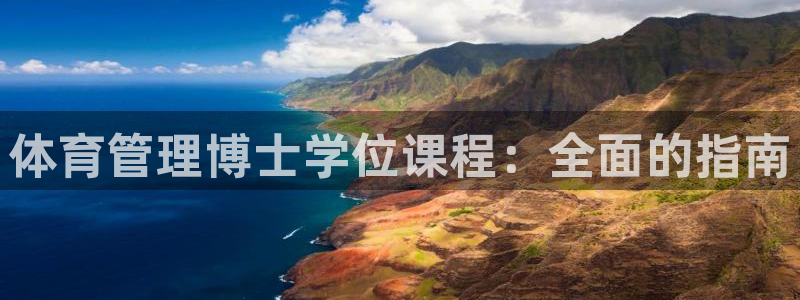 必一体育流水线是什么
