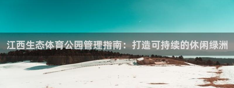 必一体育能提现大金额