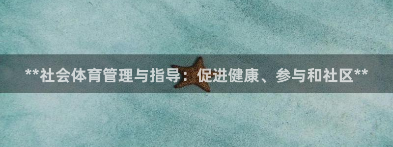 必一体育app下载装