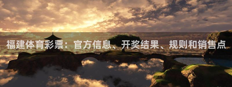 必一体育app下载：