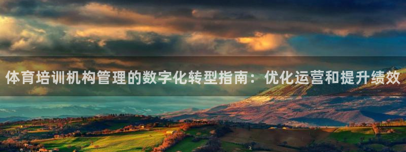 必一体育流水线是什么