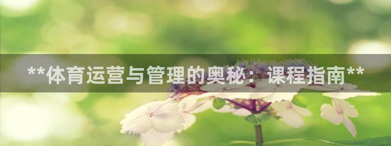 氵必一一厂一：**体