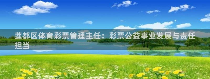 必一运动体育官网下载