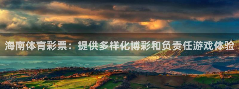 必一体育sport装