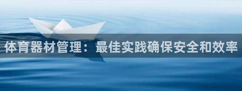 必一体育网页登录版官