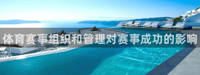 必一运动·(B-sp
