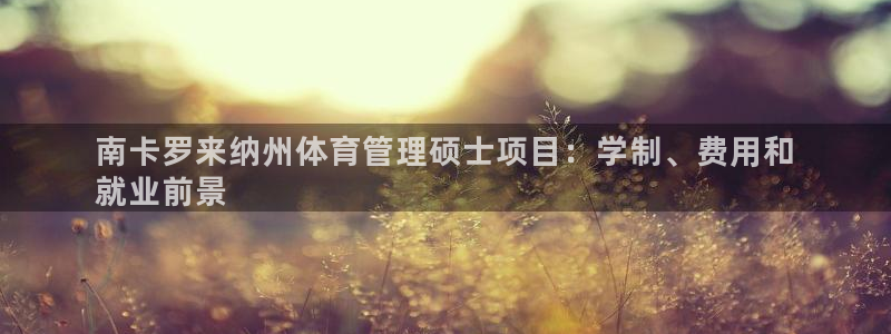 必一体育app下载最