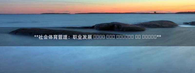 必一体育官方下载入口