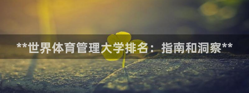 必一体育在线登陆：*
