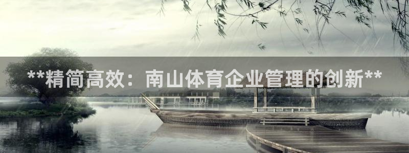 必一体育是啥：**精