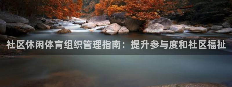 必一运动·(B-Sp