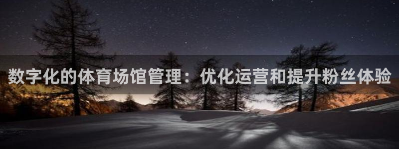必一体育app下载安