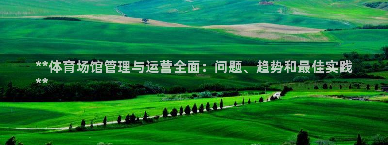 必一体育登录：**体