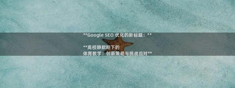 必一体育app下载最