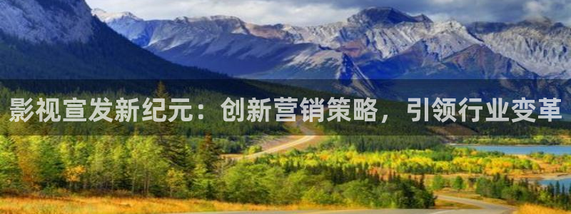 驰策影院2025