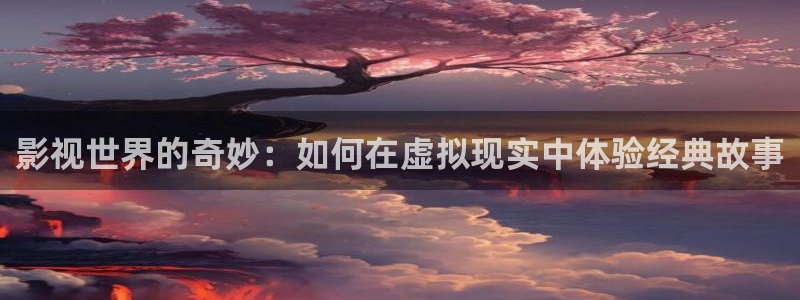 驰策影视