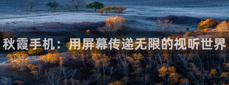 策驰策影院免费观看