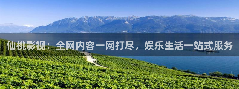 驰策影院首页
