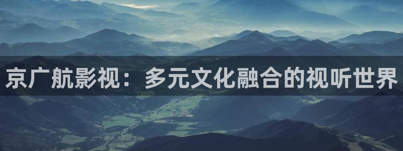 驰策电影网