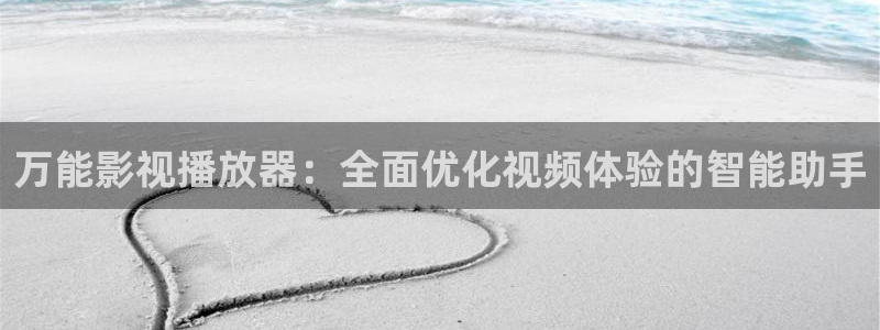 驰策免费播放完整版在线观看驰策