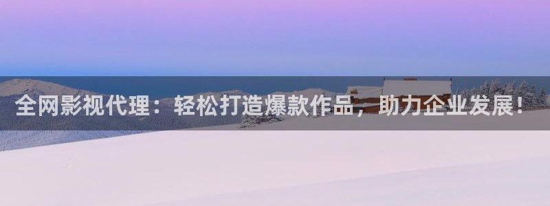 驰策影院在线观看电视剧