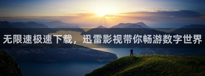 驰策影院2025