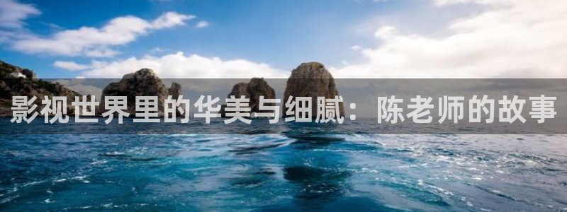 驰策电影网