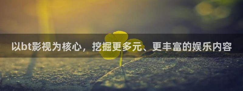 驰策电影网